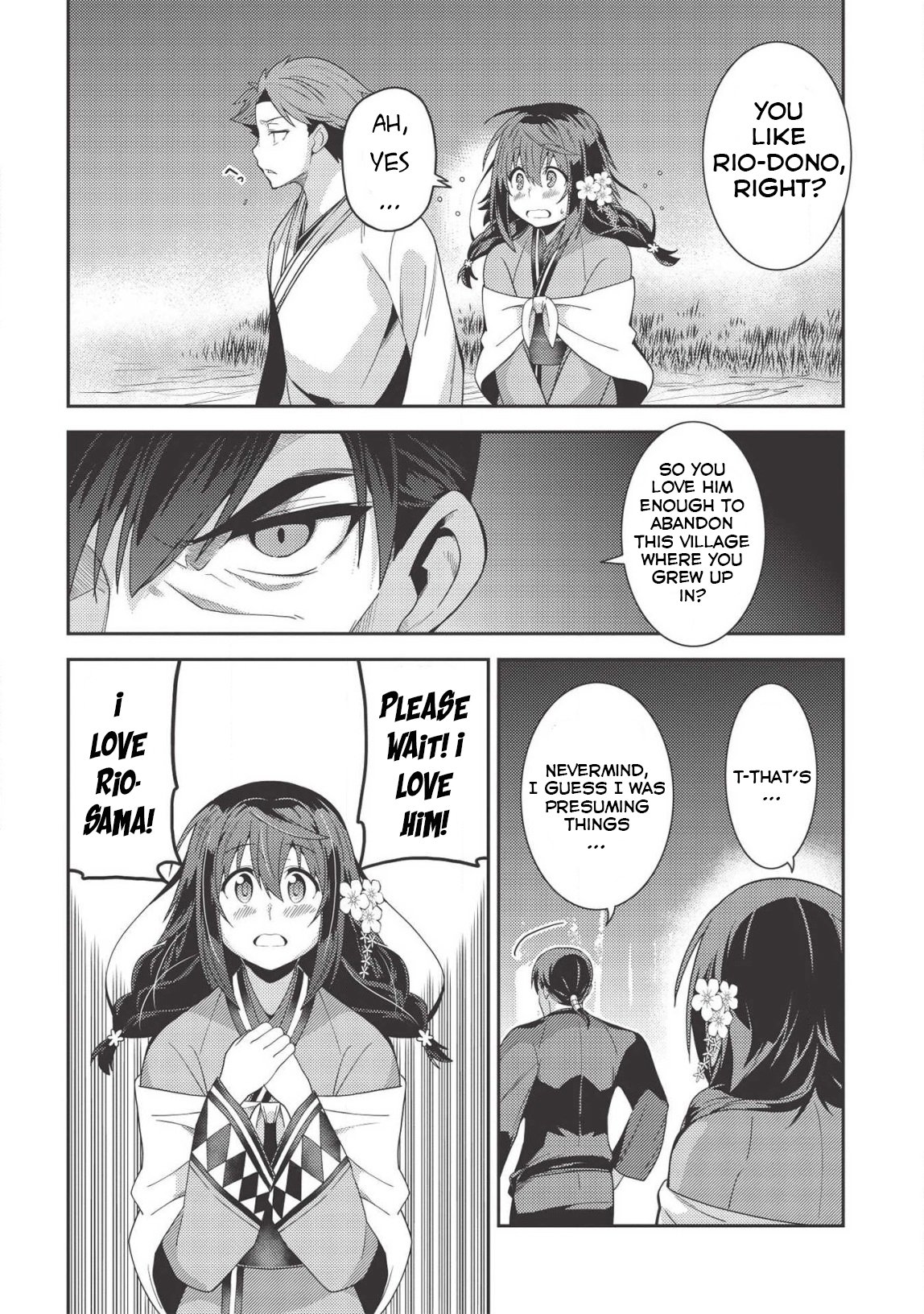 Seirei Gensouki - Konna Sekai de Deaeta Kimi ni Chapter 31 20